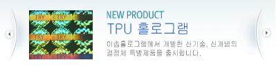 1번째