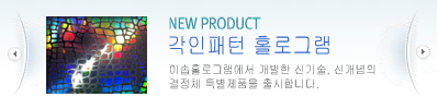 3번째